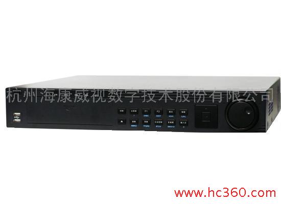 供应海康威视7100系网络硬盘录像机